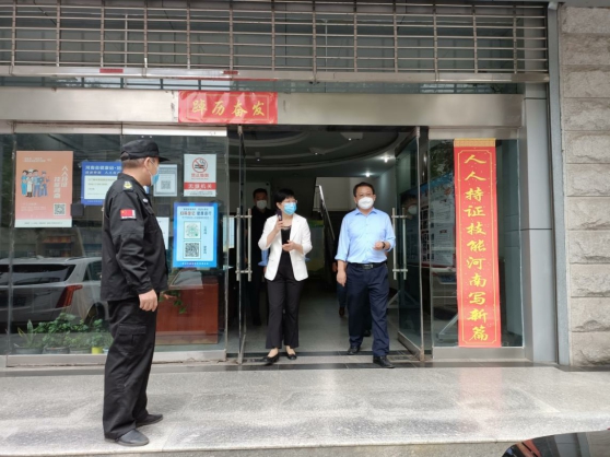 微信图片_20220928175648.jpg 微信图片_20220928175648.jpg