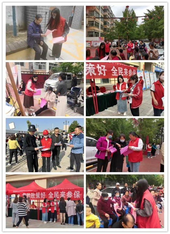 微信图片_20230428165350.jpg