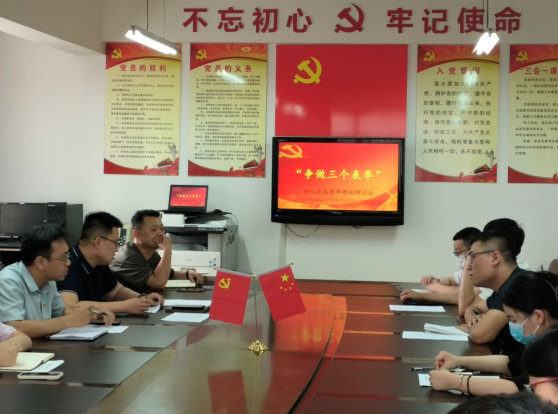 图片21.png