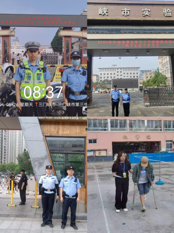 图片5.png