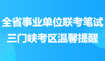首页飘窗2