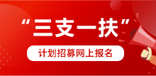 首页飘窗2