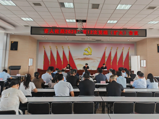 微信图片_20250530163852.jpg