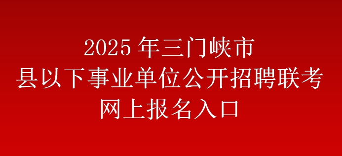 首页飘窗6