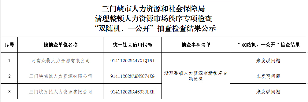 微信图片_20250928112925_161_239.283.png