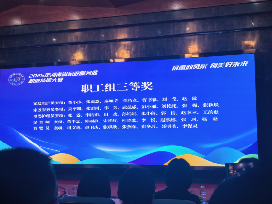 图片4.png 图片4.png