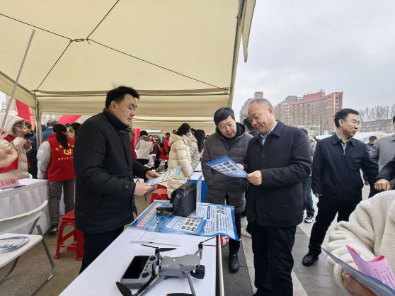 微信图片_20260226094047_1_2.jpg 微信图片_20260226094047_1_2.jpg