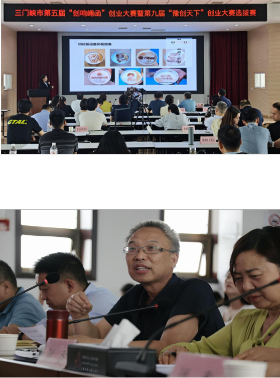 图片4.png